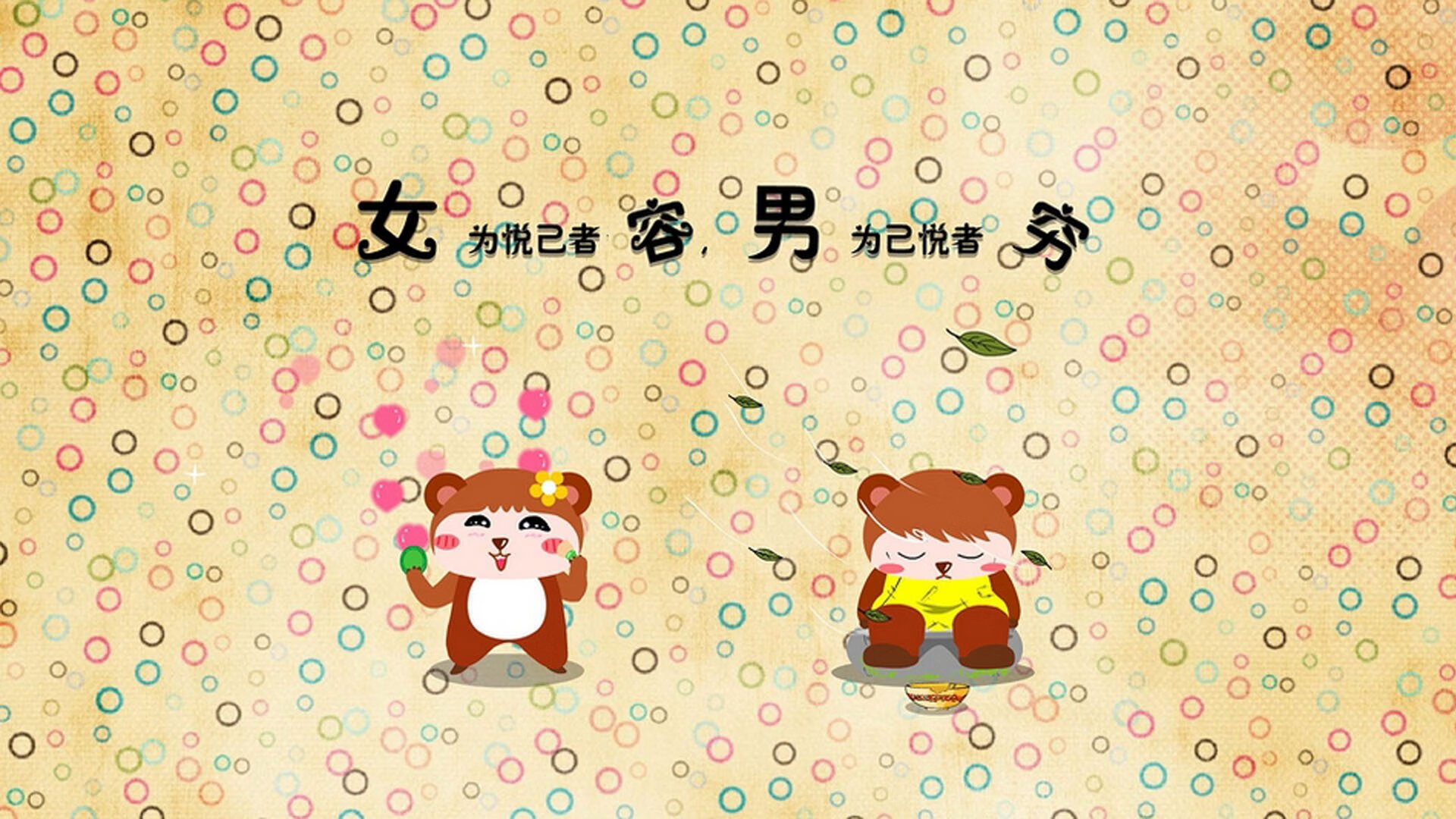 _大满贯巡回：精彩连连，期待下一场激战_，大满贯行动