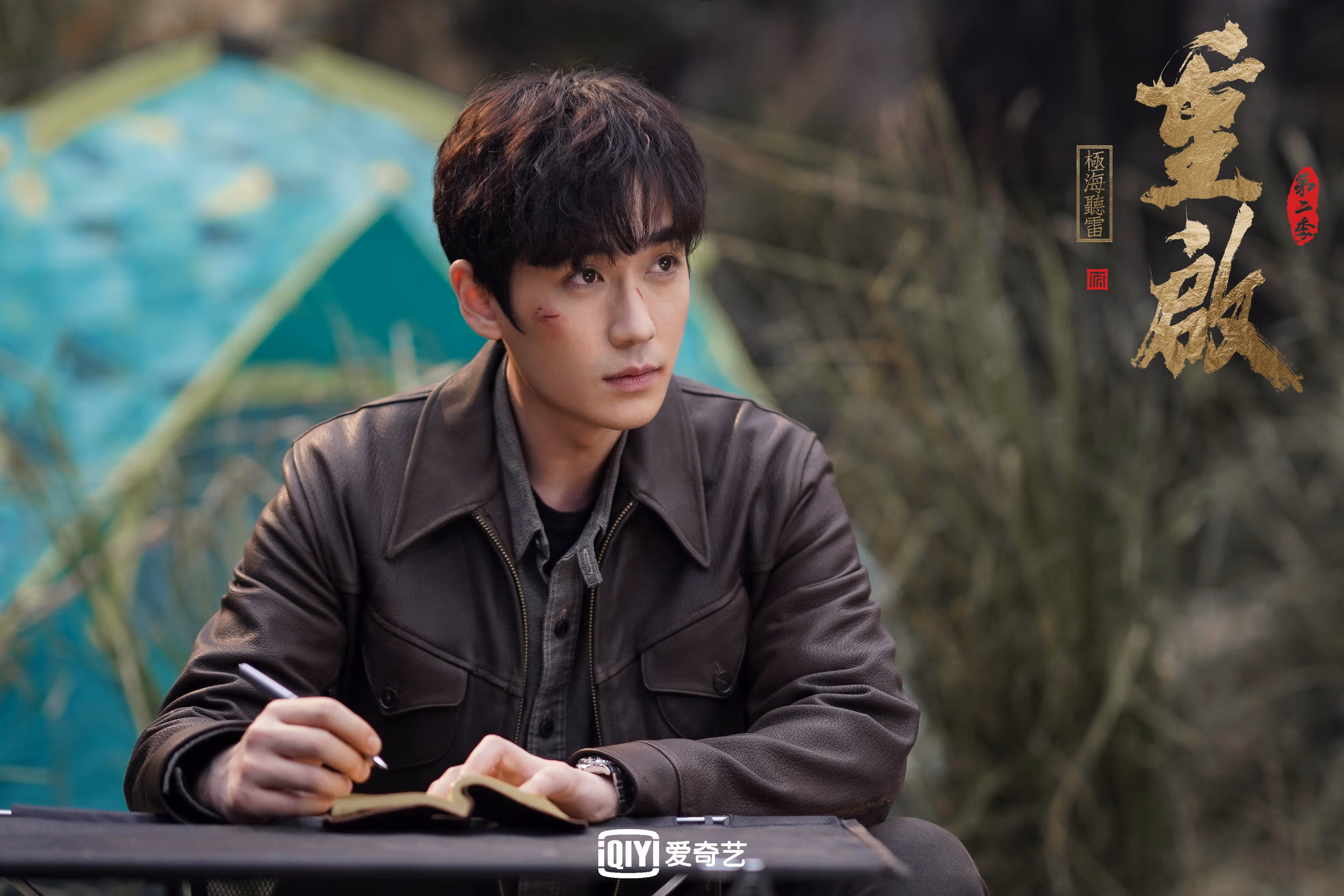 九游网页版官网-“最火爆第一节：比赛的精彩开场瞬间”，比赛开场白台词