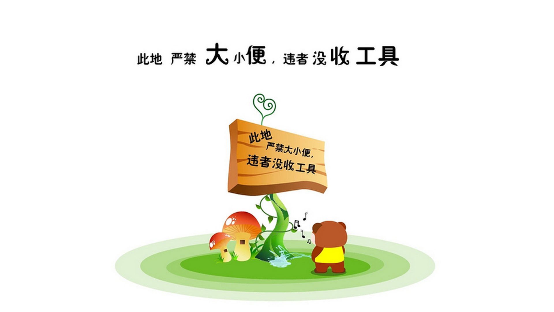 九游娱乐官网 (JIUYOU)-“青少年足球联赛全国传播，激发少年热情”，2021青少年足球联赛通知