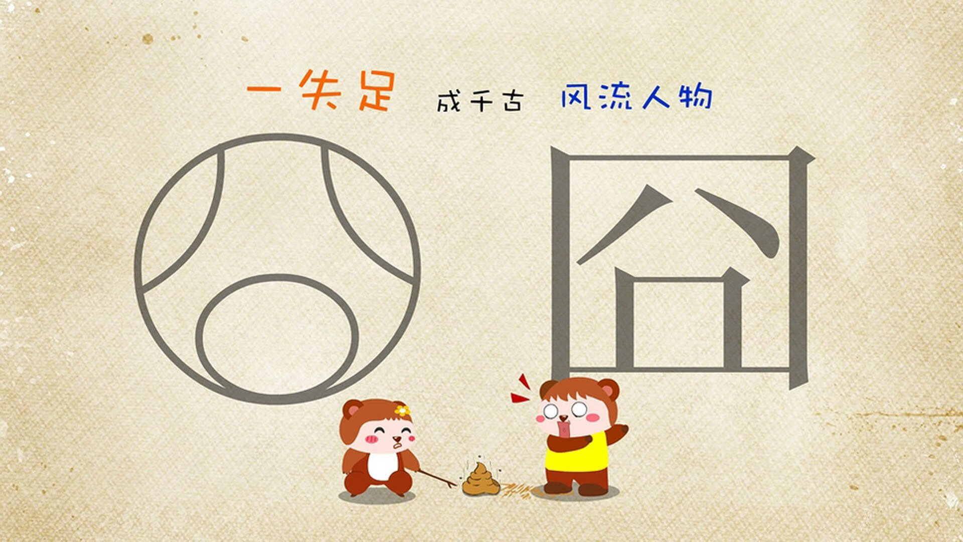 【斯诺克】世界冠军背后：顶尖运动员训练技巧曝光，斯诺克基础训练