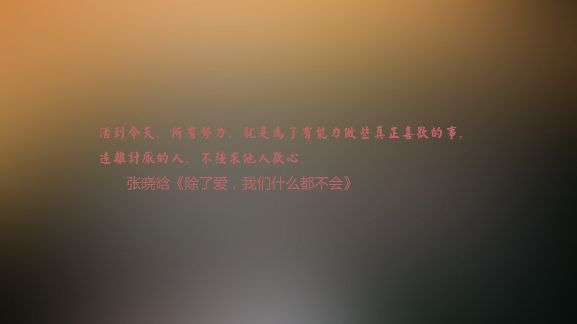 九游官网下载电脑版-高水平战术策略分析，提升观众专业素养，高水平战略管理