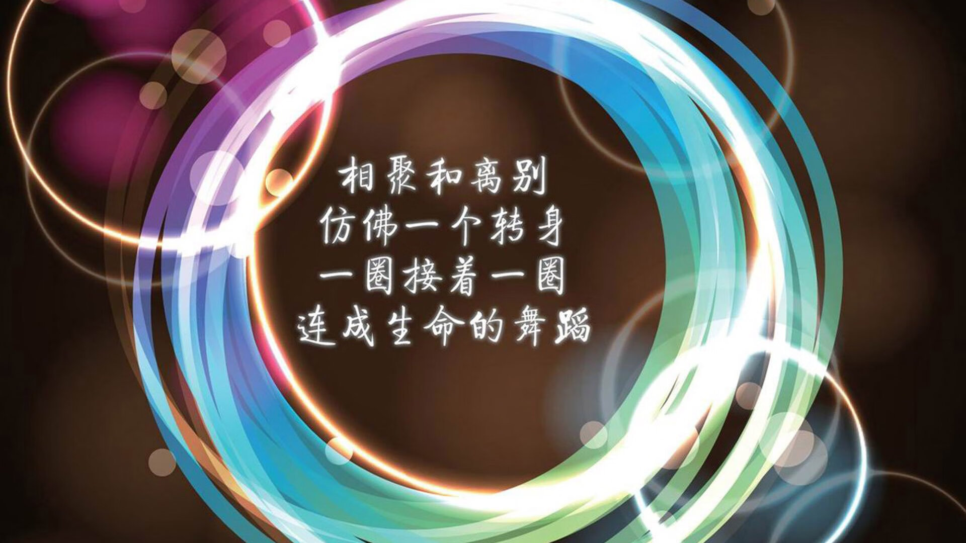 JIU YOU GAME-卫冕冠军兰斯遭遇挑战，客场难求一胜，兰斯kd