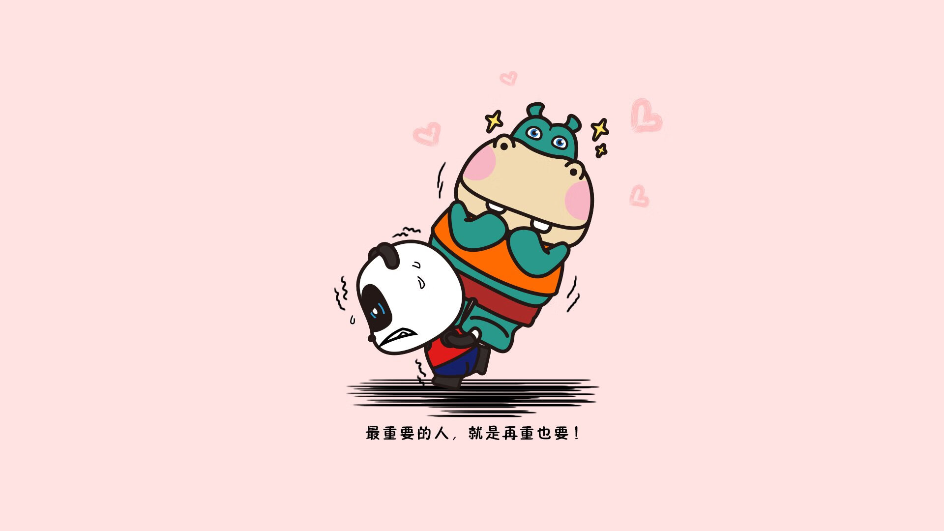 九游娱乐APP-奇才队防守端压力加大，奇才队后卫