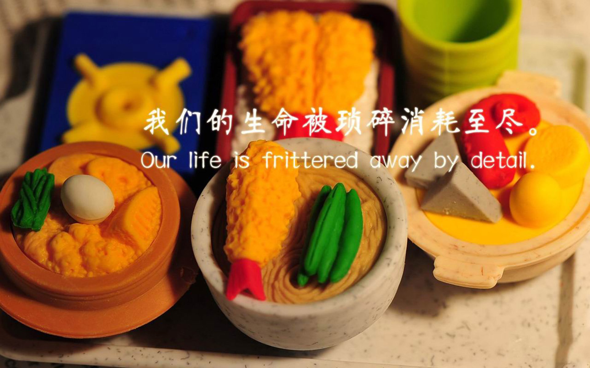 全国青少年轮滑自由式赛场上精彩纷呈，第五届全国自由式轮滑锦标赛