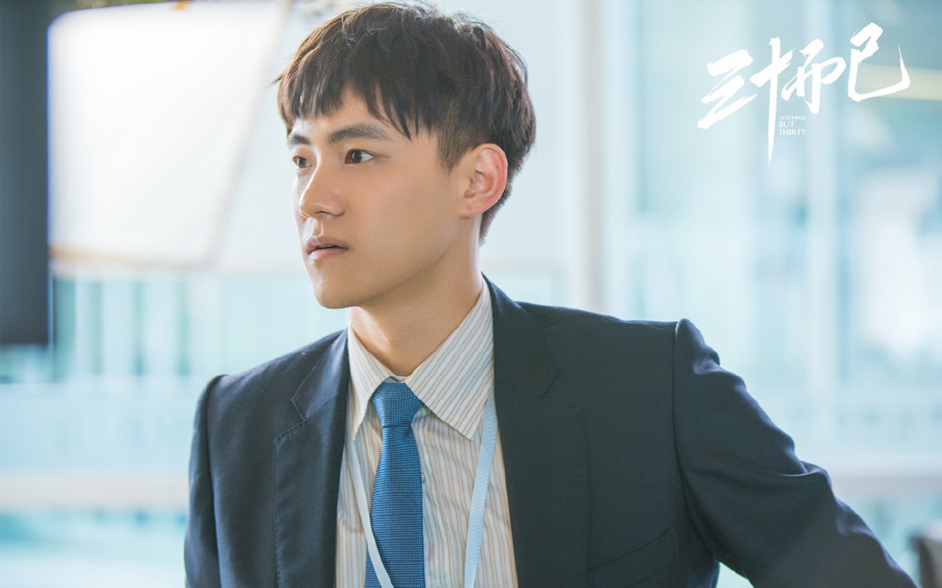 国际乒联宣布2024年混合团体世界杯赛制细则，国际乒联世界杯团体赛时间表