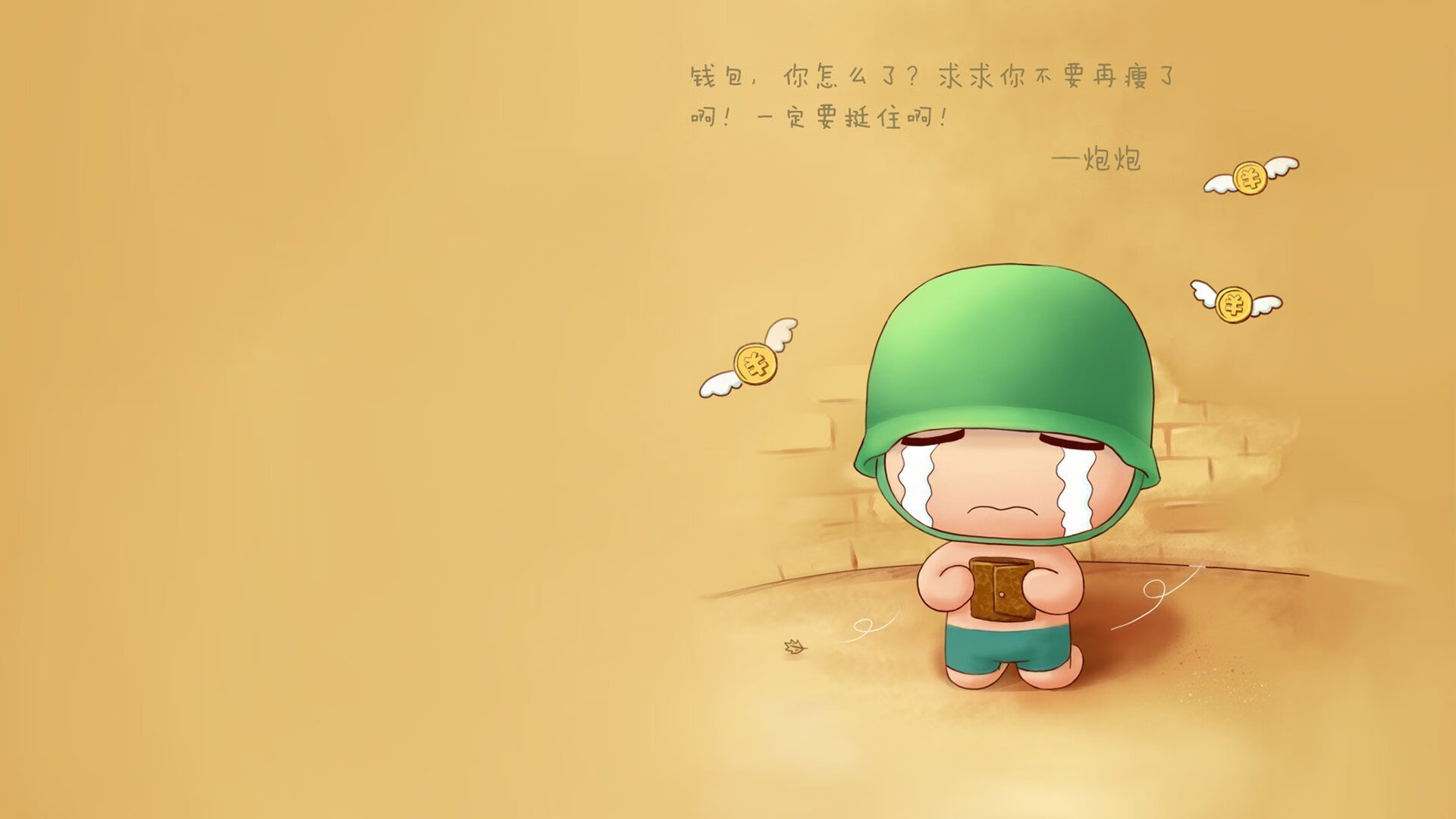 九游sports-乌干达男篮在非洲锦标赛中奋勇前行，争夺奥运门票，乌干达篮球排名