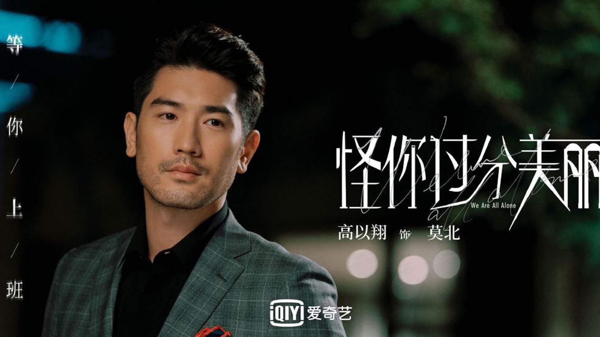 九游正版入口-国家队锋线组合稳定进攻端持续贡献战术执行力增强，国家队 前锋