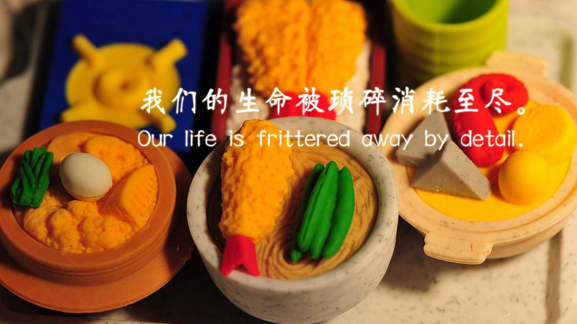 比赛节奏控制决定胜负，比赛节奏控制决定胜负吗